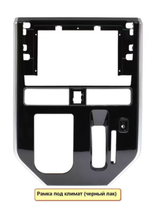 Штатная магнитола Toyota Tank, Roomy 2016-2020 климат (авто без круга) на Android 11 - Cardrox CD-4467M