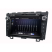 Штатная автомагнитола Honda CR-V iii 2006-2012 (re) Carmedia KD-8105-P5 Android 9.0 DSP Штатная автомагнитола Honda CR-V iii 2006-2012 (re) Carmedia KD-8105-P5 Android 9.0 DSP