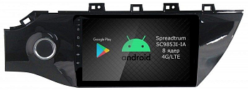 Штатная магнитола Roximo 2K / RI-2312 для KIA RIO K2, 2017- на Android 12 (8/128Gb) Штатная магнитола Roximo 2K / RI-2312 для KIA RIO K2, 2017- на Android 12 (8/128Gb)