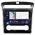 Штатная магнитола TEYES CC3L/CC3/CC3 2K для Hyundai Tucson 09.2020+ на Android 10 TEYES-CC3-484R10