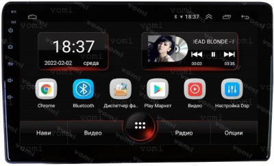 Штатная магнитола VOMI AK610R9-MTK-LTE-4-64 для Fiat Ducato 3 06.2006 - 02.2014 дорест на Android 10 Штатная магнитола VOMI AK610R9-MTK-LTE-4-64 для Fiat Ducato 3 06.2006 - 02.2014 дорест на Android 10