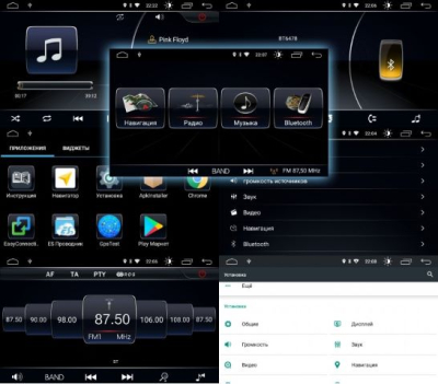 Штатная магнитола Roximo S10 RS-2039 для Hyundai SantaFe 4, 2020- (Android 10)
