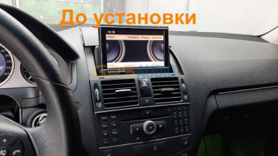 Монитор 10,25" Mercedes-Benz C класс W204 2008-2011, E (W212) 2009-2012 на Android 13 - Radiola RDL-7700 Монитор 10,25" Mercedes-Benz C класс W204 2008-2011, E (W212) 2009-2012 на Android 13 - Radiola RDL-7700