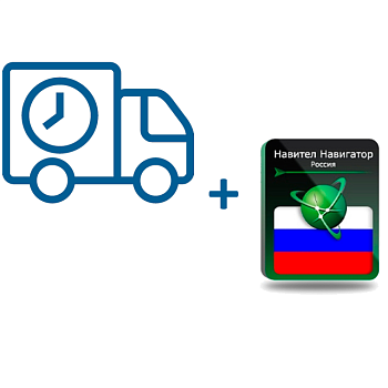 Бесплатная доставка + Навител лицензия