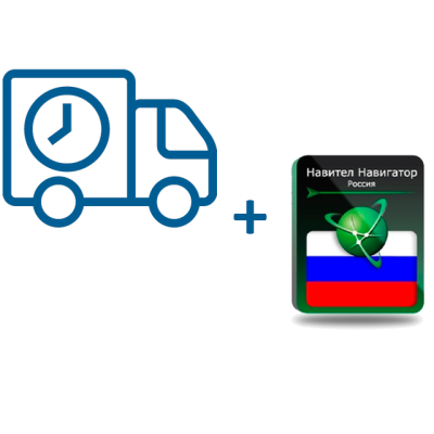 Бесплатная доставка + Навител лицензия