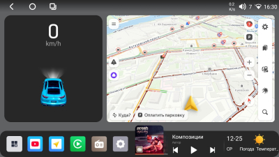 Штатная магнитола для Jeep, Chrysler, Dodge на Android 14 - Airoc RMN-2201 Штатная магнитола для Jeep, Chrysler, Dodge на Android 14 - Airoc RMN-2201