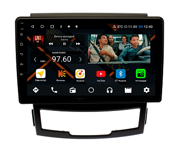 Штатная магнитола SsangYong Actyon 2011-2013 на Android 11, DSP, 4G, IPS / QLED 2K, Carplay - Cardrox CD-4370 Штатная магнитола SsangYong Actyon 2011-2013 на Android 11, DSP, 4G, IPS / QLED 2K, Carplay - Cardrox CD-4370