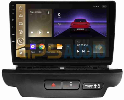 Штатная магнитола Teyes CC3 3+32Гб для Kia Ceed 2018-2020 на Android 10 (3/32Гб)