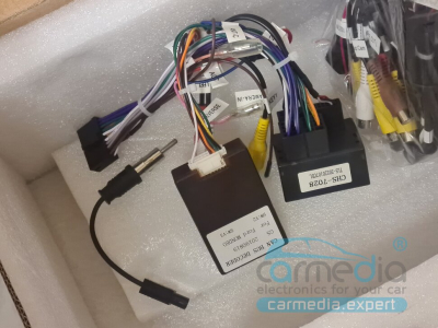 Магнитола для Ford Focus II, Mondeo, S-MAX, Galaxy, Tourneo, Transit Connect серебро на Android 10 - Carmedia MKD-7028S-P6