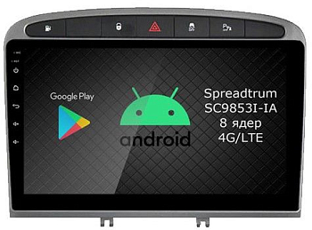 Штатная магнитола Roximo 2K / RI-2901 для Peugeot 308, 408 2007-2014 на Android 12 (8/128Gb) Штатная магнитола Roximo 2K / RI-2901 для Peugeot 308, 408 2007-2014 на Android 12 (8/128Gb)