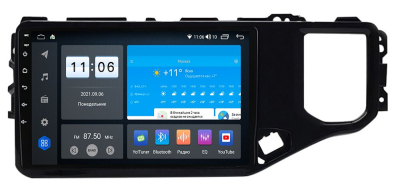 Штатная магнитола VOMI ZX455R10-7862-LTE для Chery Tiggo 4 рестайлинг 2018+ на Android 10