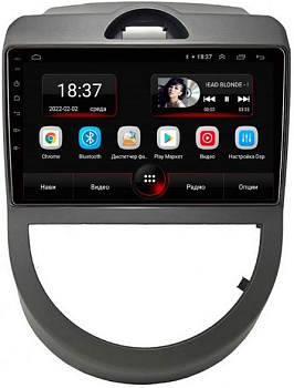 Штатная магнитола VOMI AK433R9-MTK Kia Soul 11.2008-09.2011 на Android 10 Штатная магнитола VOMI AK433R9-MTK Kia Soul 11.2008-09.2011 на Android 10