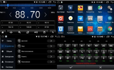 Штатная магнитола Roximo RI-1203-8 для Nissan Teana 3, 2014-2016 на Android 12 (8/128Gb)