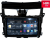 Автомагнитола штатная Redpower 75302 на Android 10 для для Nissan Teana L33 (03.2014-05.2016)