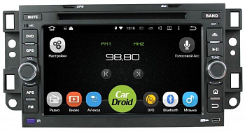 Штатная магнитола Roximo CarDroid RD-1301D для Chevrolet Captiva, Epica, Aveo (Android 9.0) DSP Штатная магнитола Roximo CarDroid RD-1301D для Chevrolet Captiva, Epica, Aveo (Android 9.0) DSP
