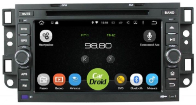 Штатная магнитола Roximo CarDroid RD-1301D для Chevrolet Captiva, Epica, Aveo (Android 9.0) DSP Штатная магнитола Roximo CarDroid RD-1301D для Chevrolet Captiva, Epica, Aveo (Android 9.0) DSP