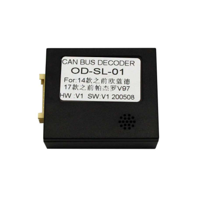 Магнитола MMC Outlander, Peugeot 4007 LeTrun 3796-4217 9 дюймов VT Android 10.x MTK-L 2+16 Gb ASP