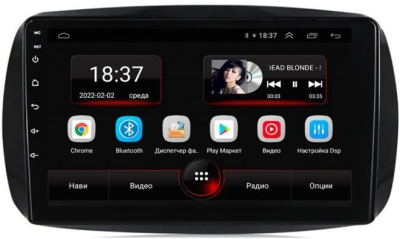 Штатная магнитола VOMI AK460R9-MTK-LTE-4-64 для Smart Forfour W453 07.2014+, Fortwo C453 3-поколение 06.2014+ на Android 10