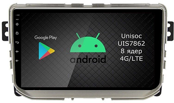 Штатная магнитола Roximo 2K / RI-1801 для HAVAL H2, 2014-2021 на Android 12 (8/128Gb)