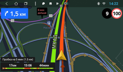 Штатная автомагнитола VOMI ST8688-T8 для Nissan Universal 178x102 мм на Android 8.1.0