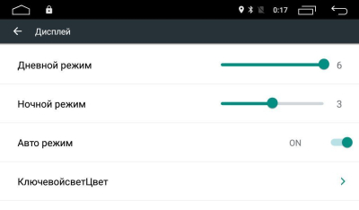 Штатная магнитола Ownice G10 S7282E-S для Ford Focus 2, Mondeo (Android 8.1) Серебро
