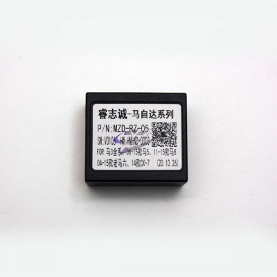 Магнитола Mazda 5, Premacy 2005-2010 LeTrun 3730-4217 9 дюймов VT Android 10.x MTK-L 2+16 Gb ASP