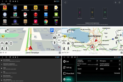 Автомагнитола RedPower 51868 IPS на Android 8.0 для Mercedes-Benz GLK-Класс 2012-2015
