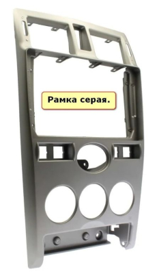 Штатная магнитола Lada Priora 2007-2013 серый на Android 10, DSP, 4G, IPS, Carplay - Cardrox CD-4445-12 (12 дюймов)
