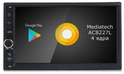 Магнитола Roximo S10 RS-1006 универсальная 2DIN (Android 10)