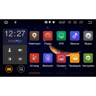 Универсальная автомагнитола 2DIN LeTrun 2584 на Android 8.0 DSP