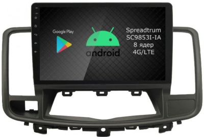 Штатная магнитола Roximo RI-1205-8 для Nissan Teana, 2008-2014 на Android 12 (8/128Gb)