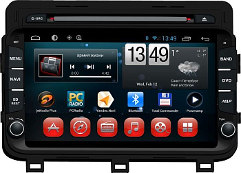 Штатное головное устройство для KIA Optima/K5 2014-2016 на Android 10 Carmedia KR-8083-S10