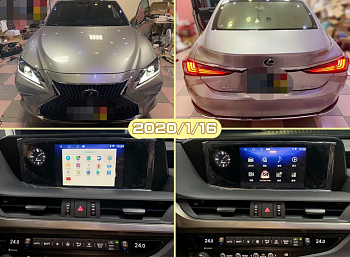 Навигационный блок на Lexus NX 2018-2020, ES 2018-2020, UX 2019+ (с заводскими экранами) на Android 9.0 - Carmedia BNR-18ES