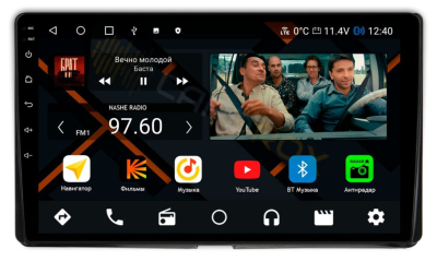 Штатная магнитола Toyota Sienna 2016-2018 на Android 11, DSP, 4G, IPS / QLED 2K, Carplay - Cardrox CD-4961