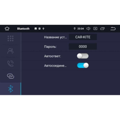 Штатная магнитола для Toyota Avensis 2004-2009 серебро LeTrun 3242 MT Android 9 4+64