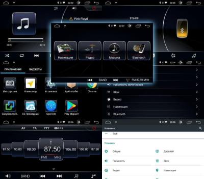 Штатная магнитола Roximo S10 RS-3001 для Renault Duster 2015 (Android 10)
