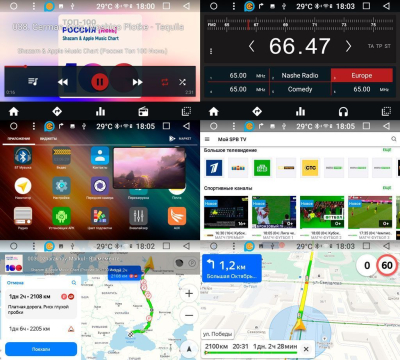 Магнитола для VW Touran 2016+ на Android 10 CARDROX FD-4569-TS10-4-64