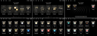 Магнитола Canbox M-Line 4542-9006 Toyota Land Cruiser Prado 150 2009-2013 (для авто без усилителя) на Android 10 (4G-SIM, 4/64, DSP, QLed)