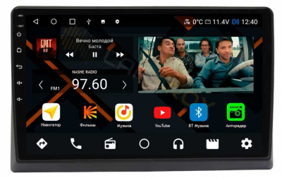 Штатная магнитола Mazda Biante 2008 - 2018 на Android 11, DSP, 4G, IPS / QLED 2K, Carplay - Cardrox CD-4869