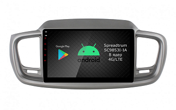 Штатная магнитола Roximo 2K / RI-2317-N18 для KIA Sorento 3 Prime 2018-2022 (HARMAN)  на Android 12 (8/128Gb)