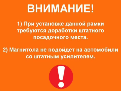 Штатная магнитола Kia Sorento 2013-2020 ХМ рестайлинг (в панель) (для авто без цветного монитора) на Android 11 - Cardrox CD-4664M