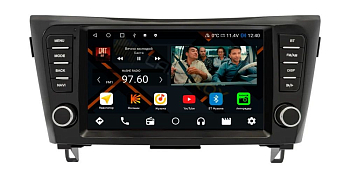 Штатная магнитола Nissan Qashqai, X-Trail 2014+ для авто с одной камерой на Android 11, DSP, 4G, IPS / QLED 2K, Carplay - Cardrox CD-4945 Штатная магнитола Nissan Qashqai, X-Trail 2014+ для авто с одной камерой на Android 11, DSP, 4G, IPS / QLED 2K, Carplay - Cardrox CD-4945