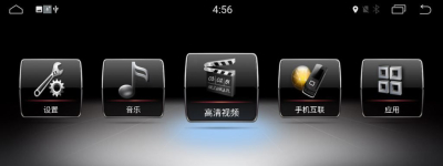 Штатная автомагнитола Volvo XC60 2015-2017 Carmedia XN-V8004 Android 9.0 DSP