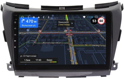 Штатная магнитола для Nissan Murano III (Z52) 2015-2019 (авто без Navi и 360) OEM GT10-1033  Android 10 Штатная магнитола для Nissan Murano III (Z52) 2015-2019 (авто без Navi и 360) OEM GT10-1033  Android 10