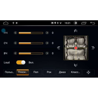 Штатная магнитола для Mitsubishi Outlander 2013+ LeTrun 2177-2466 10 дюймов KD Android 8.1 MTK-L 2+16 Gb