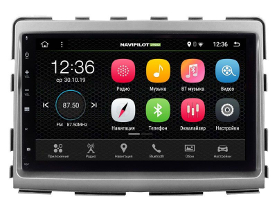 Штатное головное устройство Ssang Yong Stavic (2013+) 7 дюймов на Android 7.1.1 NaviPilot DROID7L NPD7L-TA-8026-07 Stavic