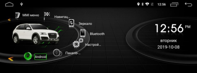 Монитор 10,25" Audi Q5 (8R) 2009-2017) на Android 13 - Radiola RDL-8202