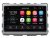 Штатное головное устройство Ssang Yong Stavic (2013+) 7 дюймов на Android 7.1.1 NaviPilot DROID7L NPD7L-TA-8026-07 Stavic Штатное головное устройство Ssang Yong Stavic (2013+) 7 дюймов на Android 7.1.1 NaviPilot DROID7L NPD7L-TA-8026-07 Stavic