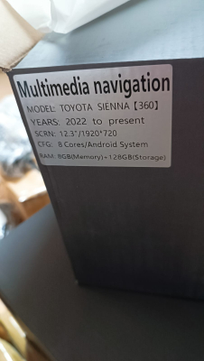 Штатная магнитола для Toyota Toyota Sienna 2024+ Android 12 - Carmedia HP-T1219