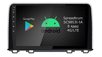 Штатная магнитола Roximo 2K / RI-1914 для Honda CR-V 5 на Android 12 (8/128Gb) Штатная магнитола Roximo 2K / RI-1914 для Honda CR-V 5 на Android 12 (8/128Gb)